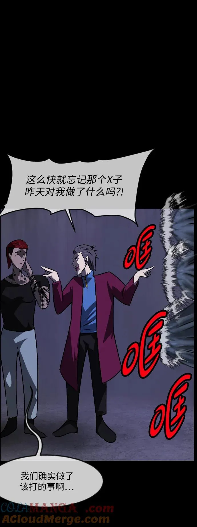 第45页