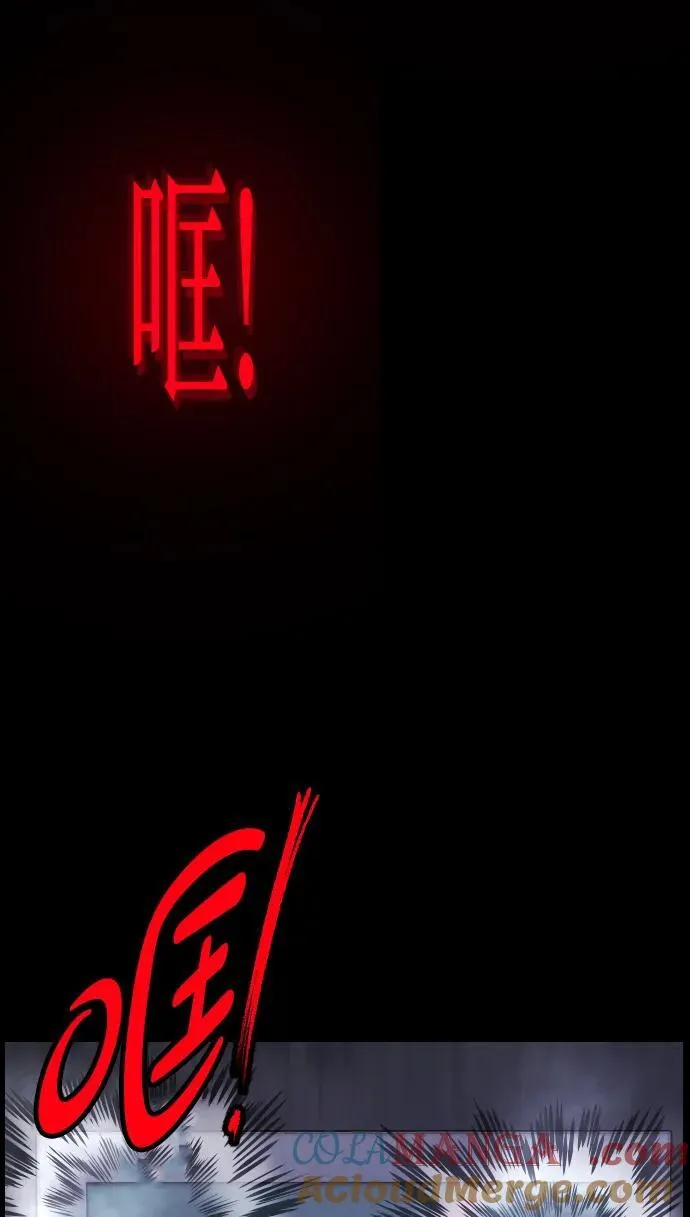 第261页