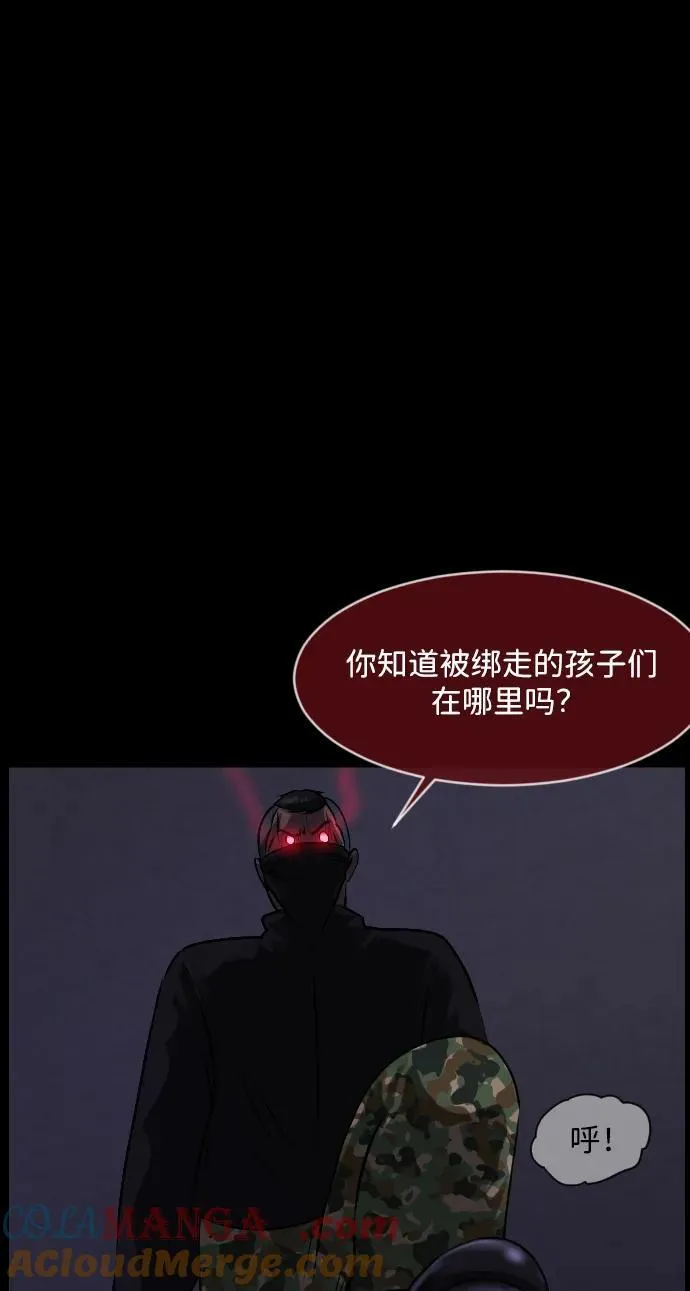 第189页
