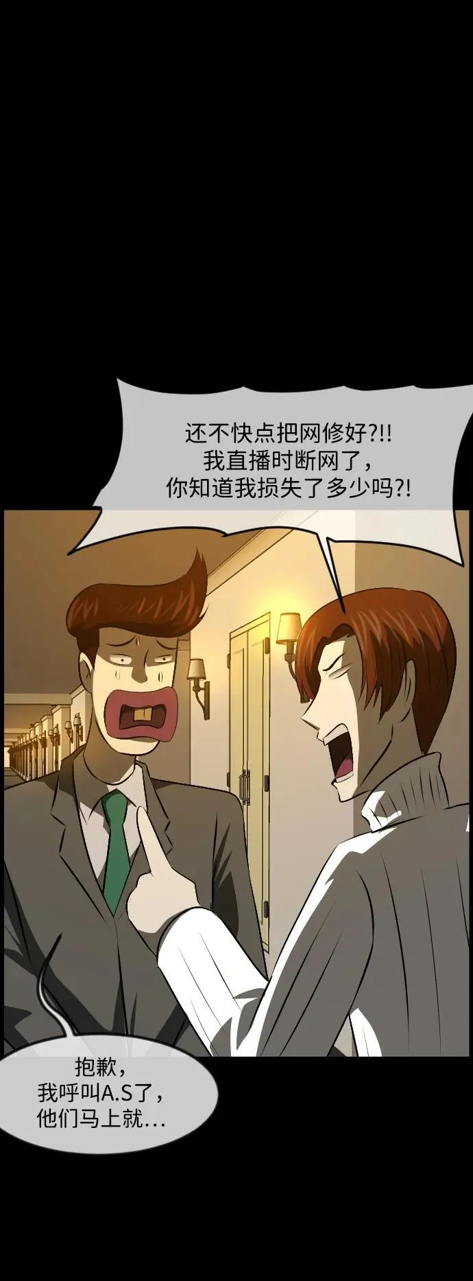 第135页