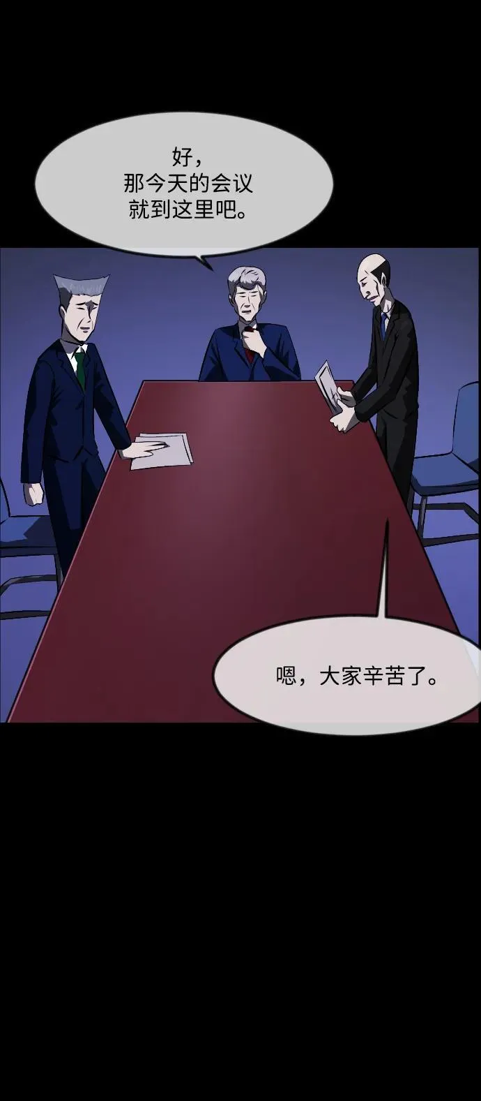 第267页