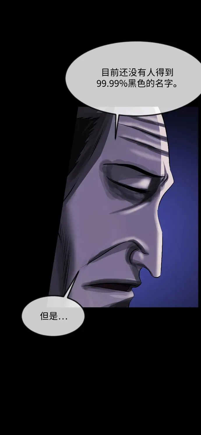 第282页