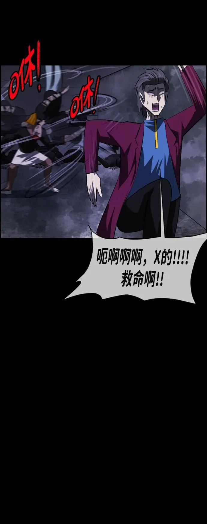 第138页