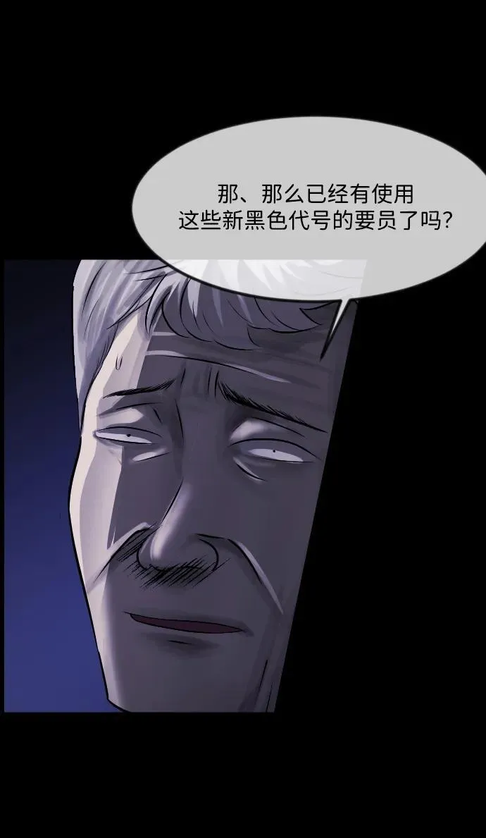 第279页
