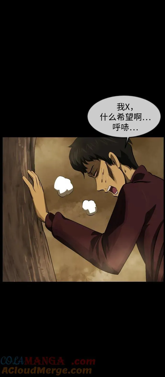 第180页