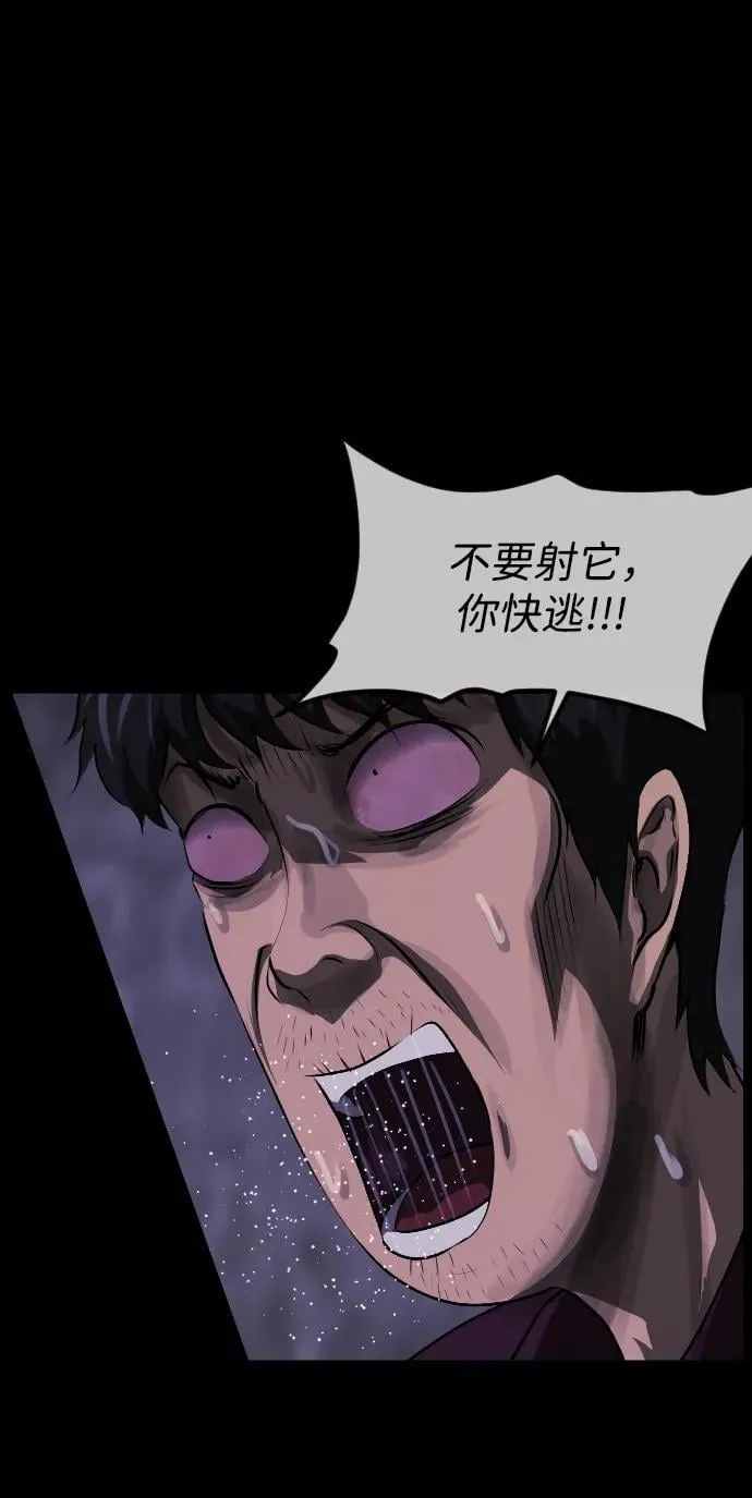 第258页