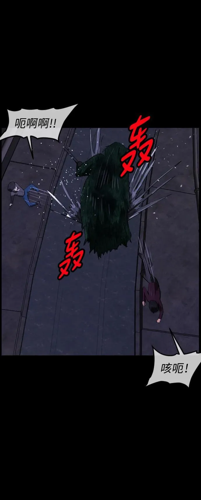 第237页