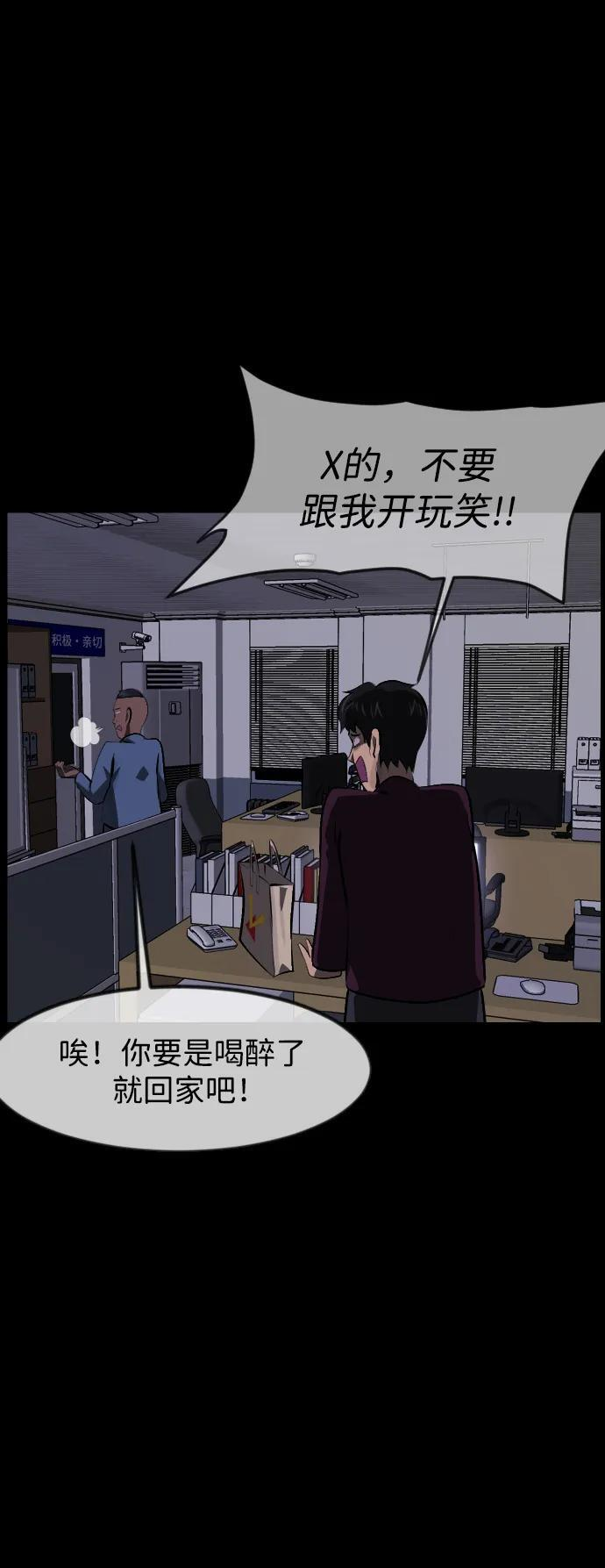 第243页