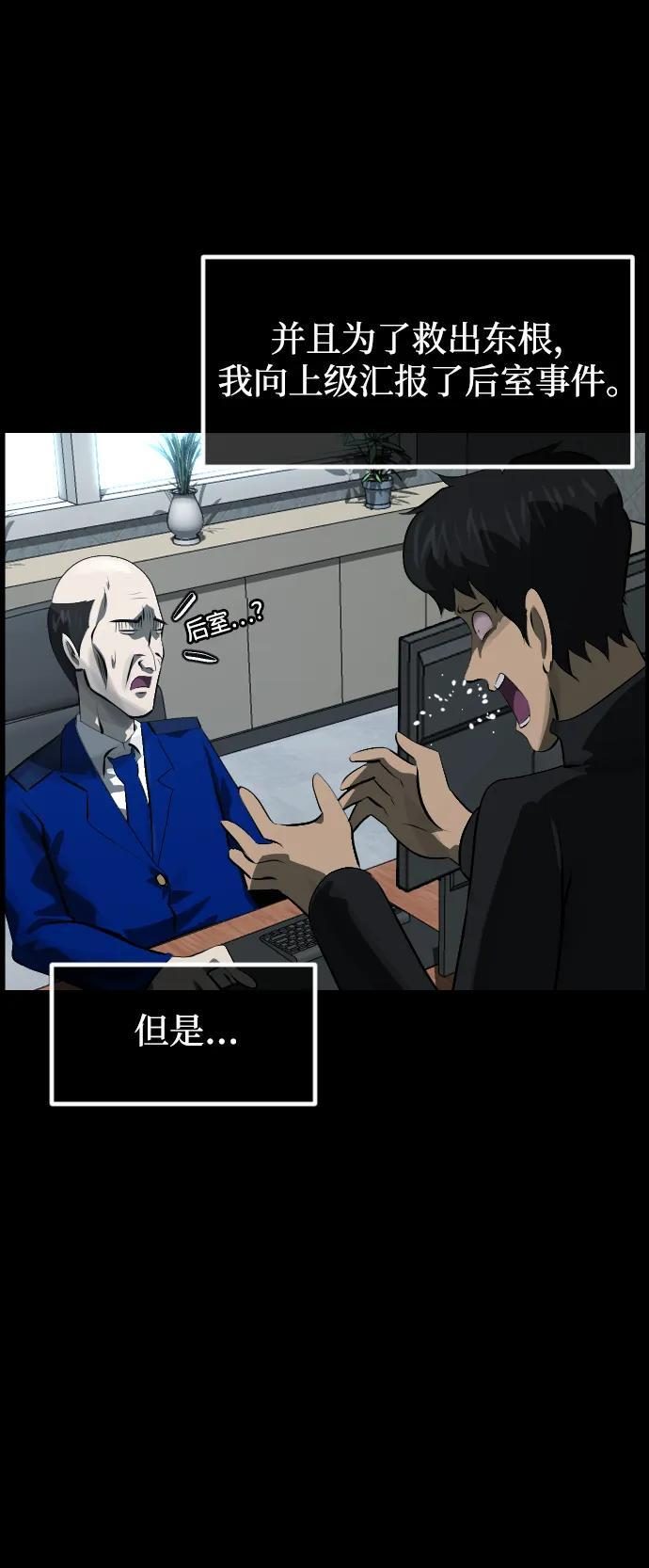 第303页