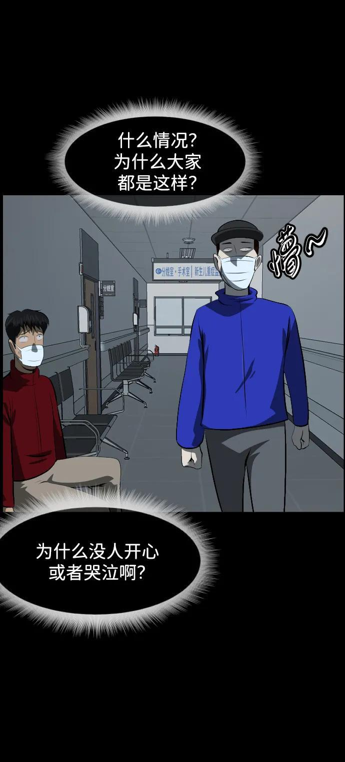 第192页