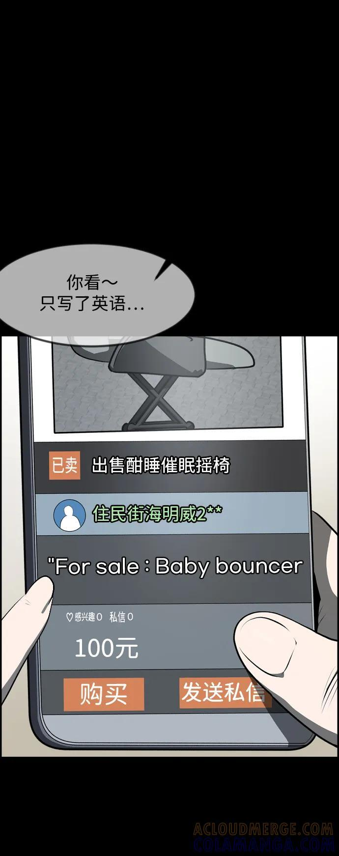 第252页