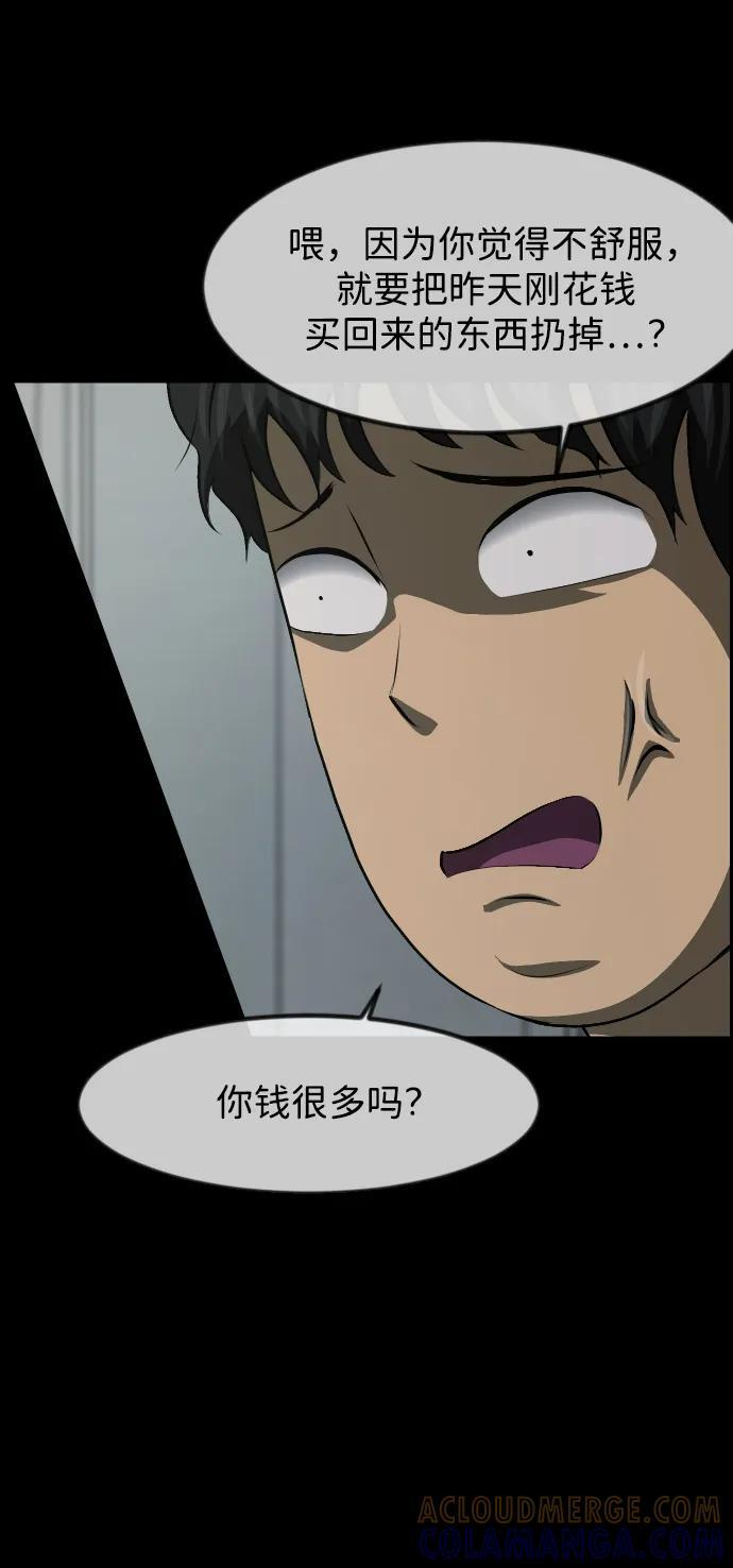 第216页