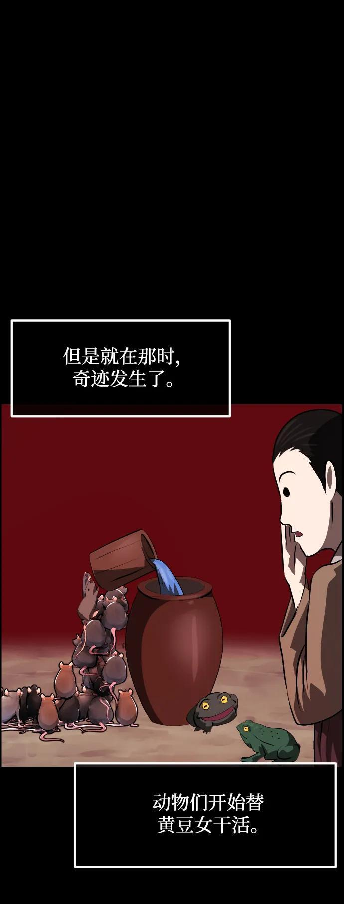 第249页