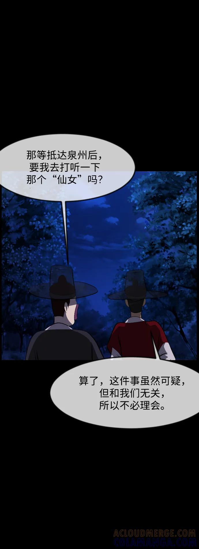 第276页