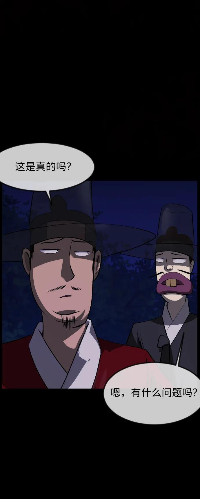 第267页