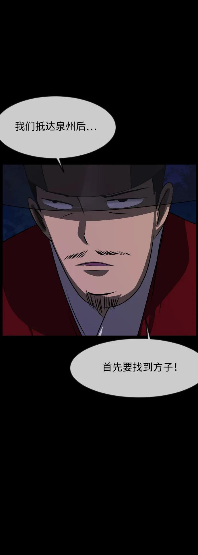 第279页