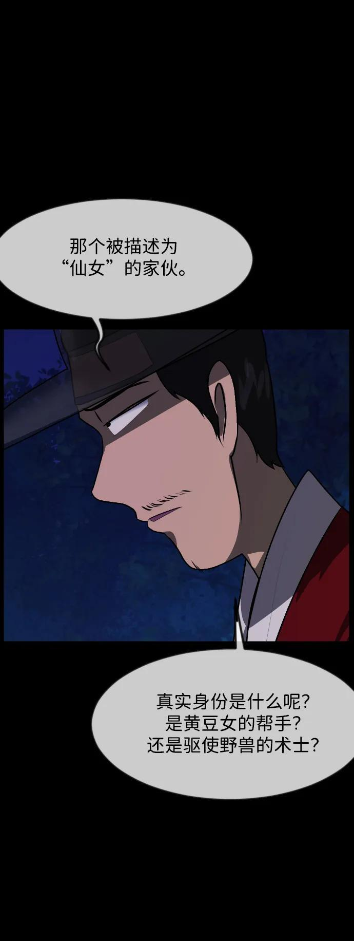 第270页
