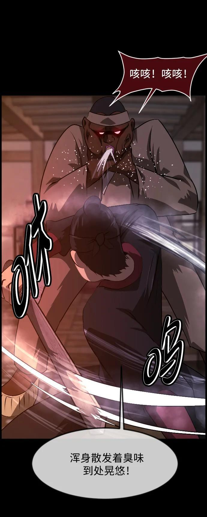 第174页