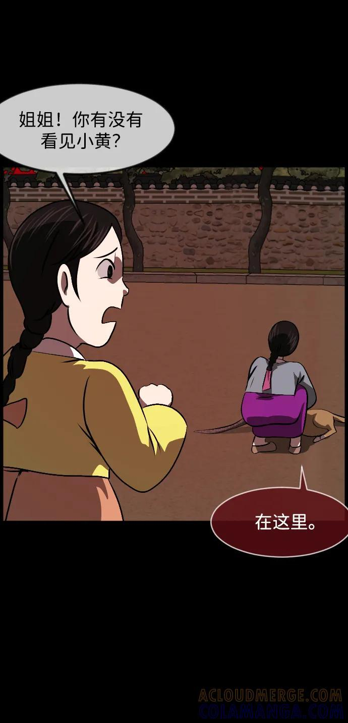 第180页