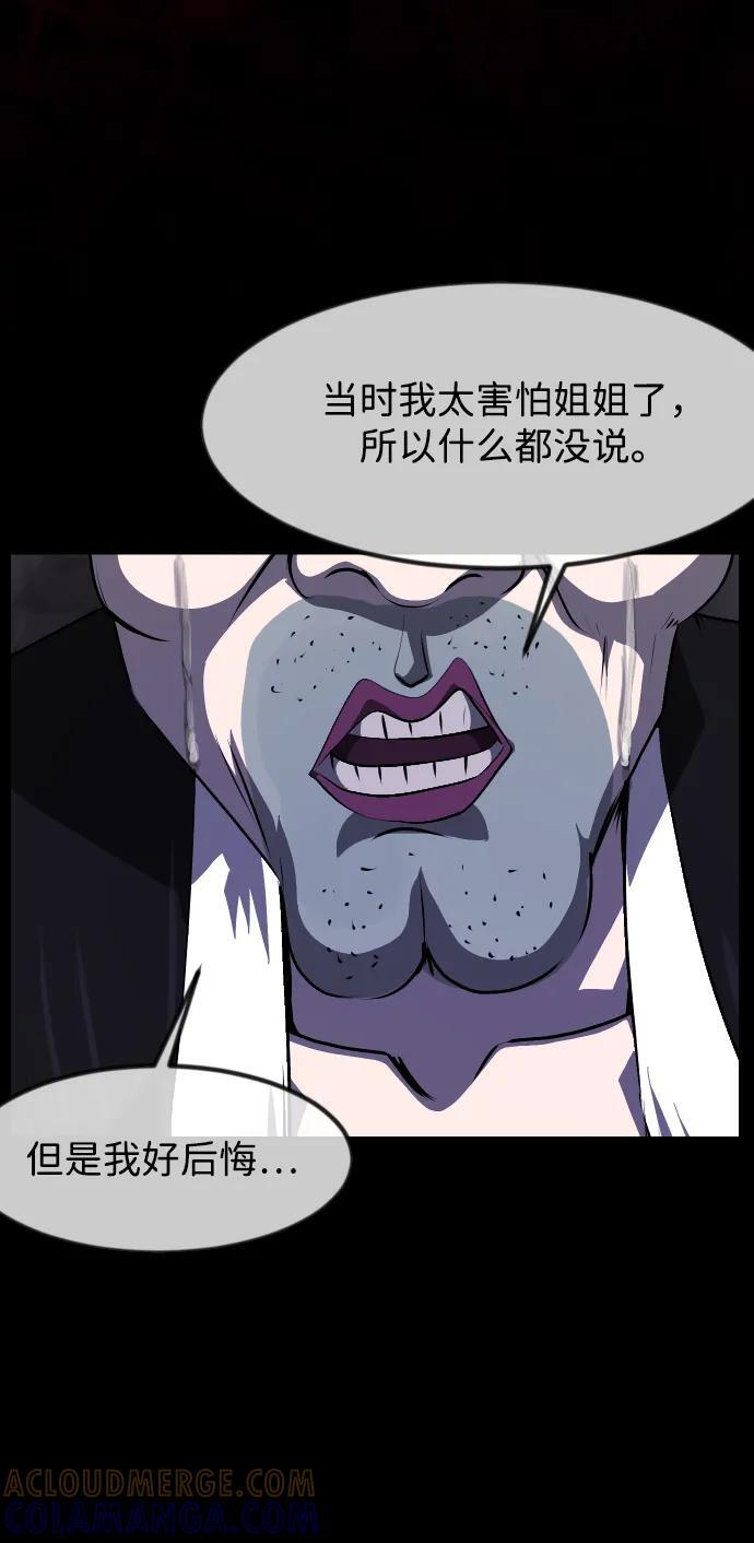 第225页