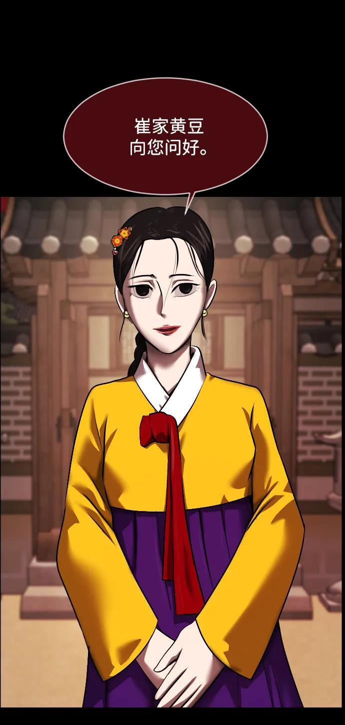 第291页