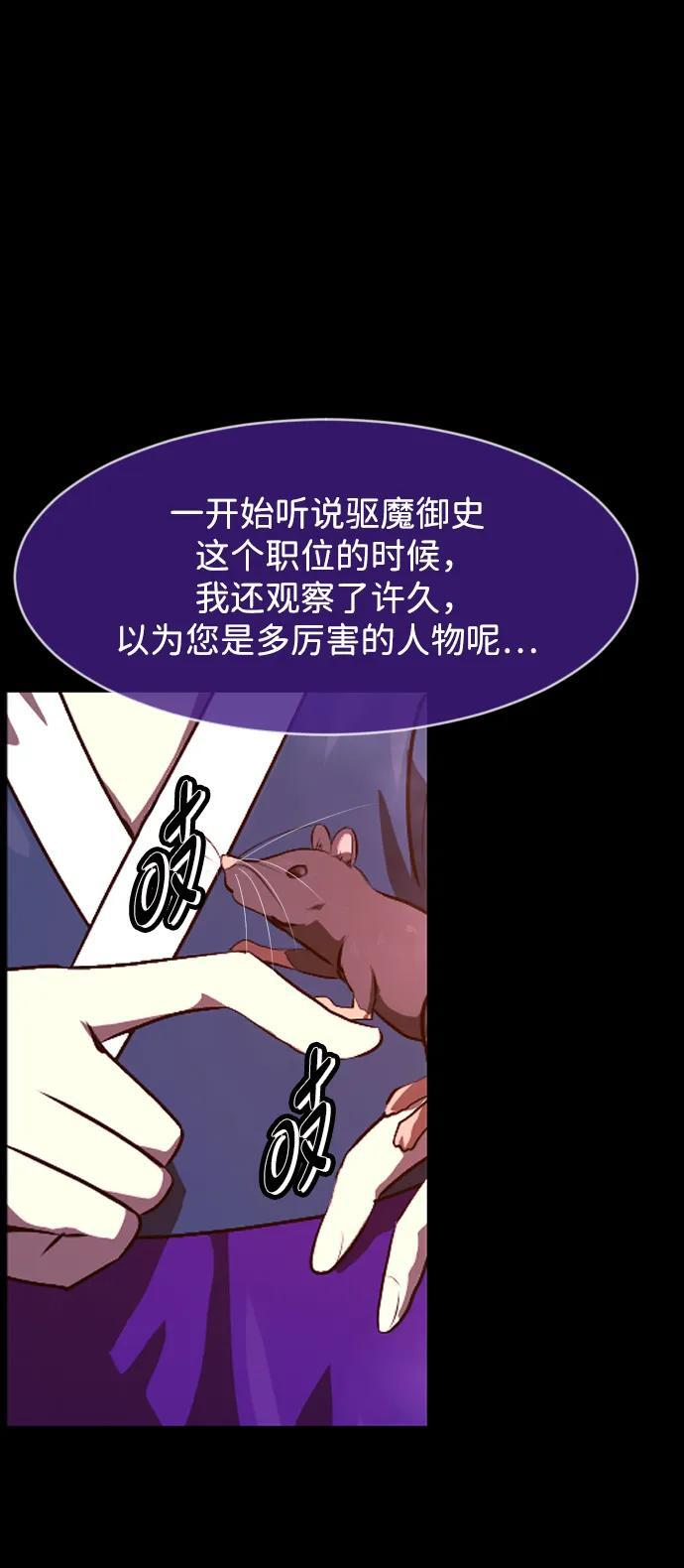 第228页