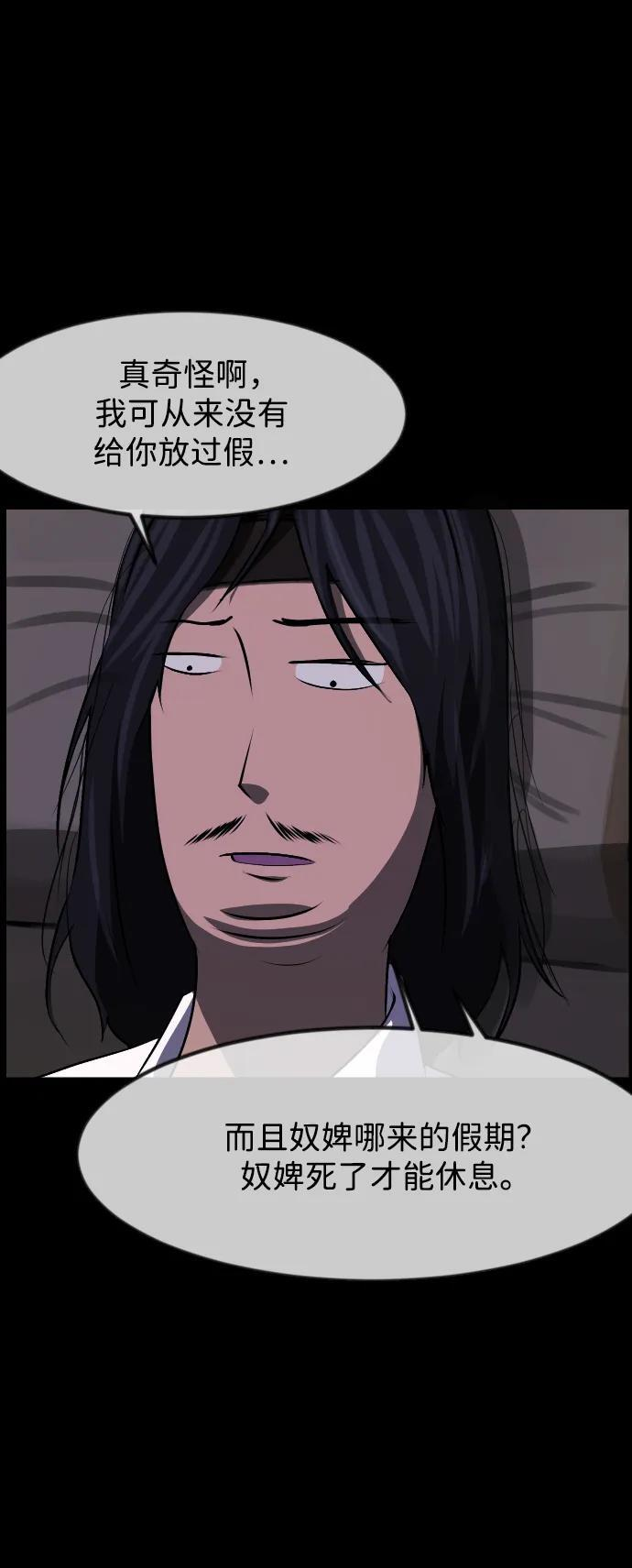 第249页