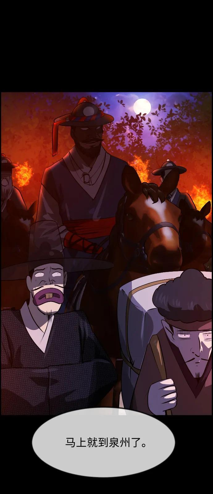 第258页