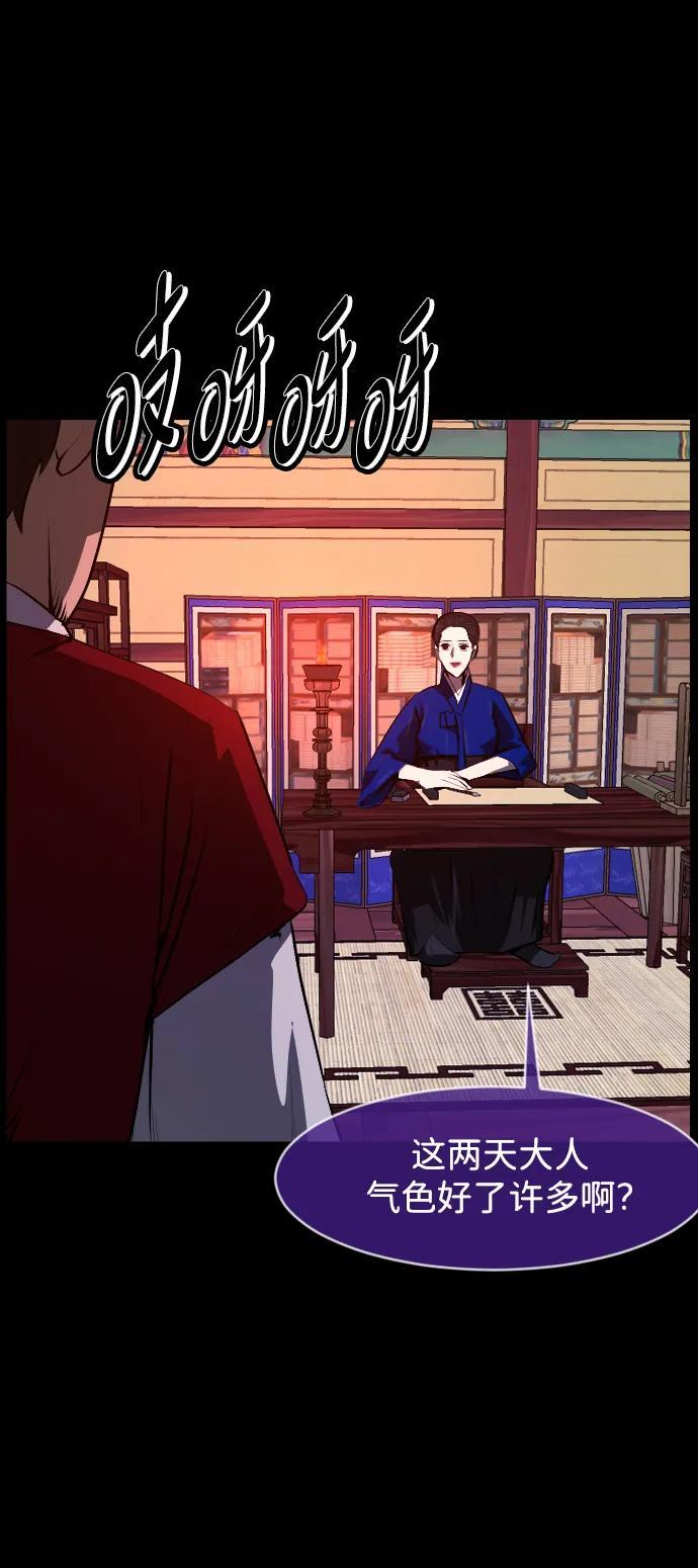 第204页