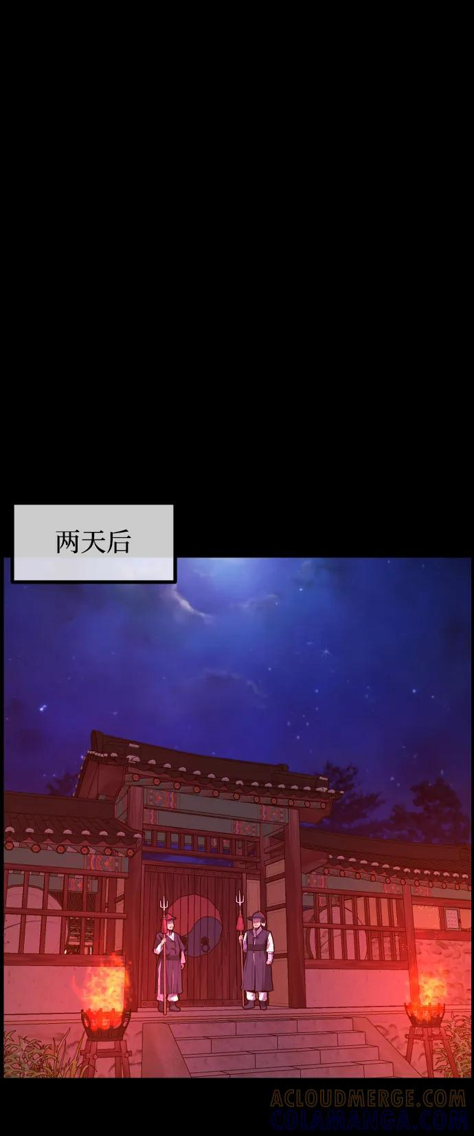 第198页