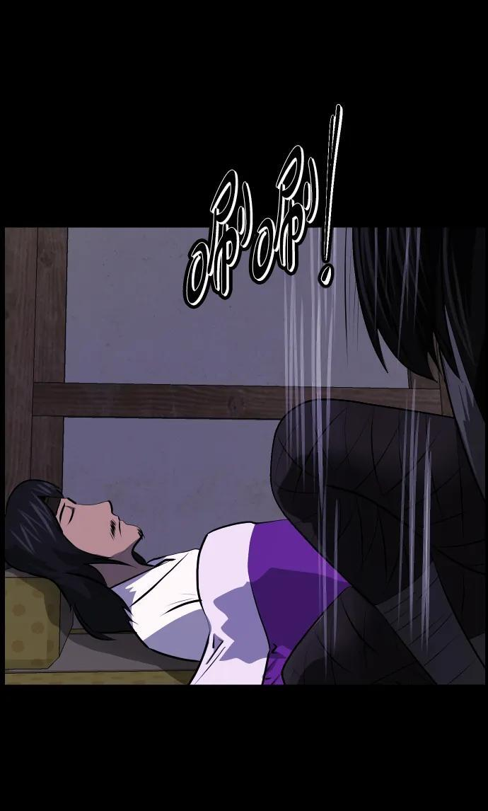 第240页