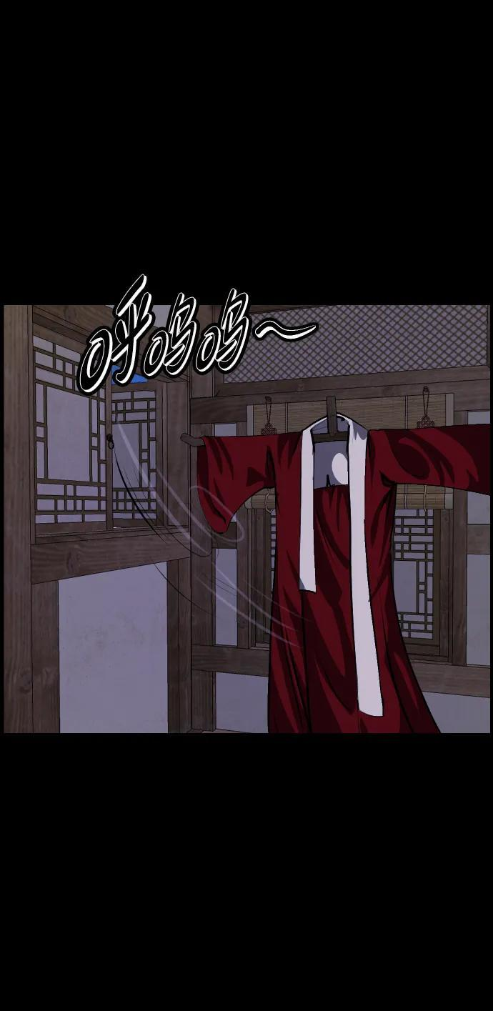 第237页