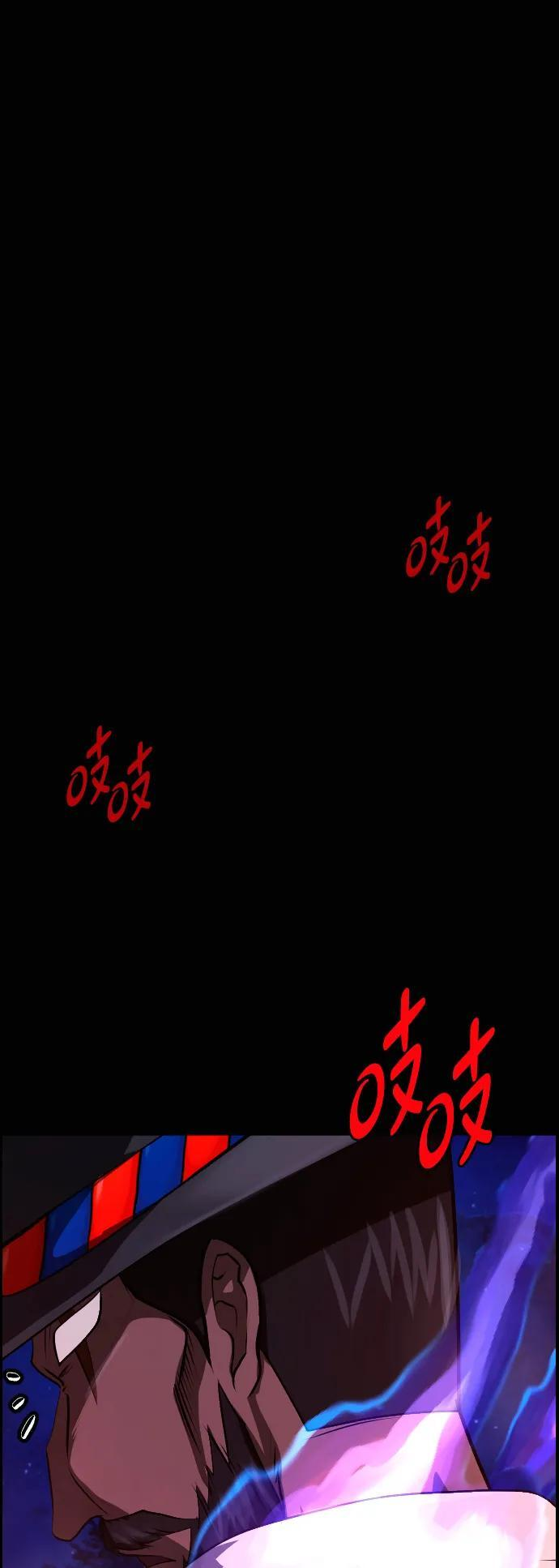 第210页