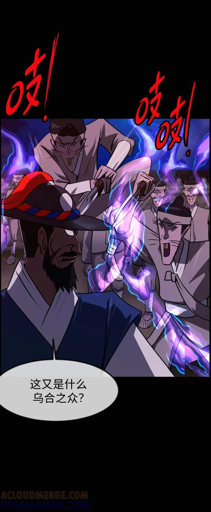 第216页