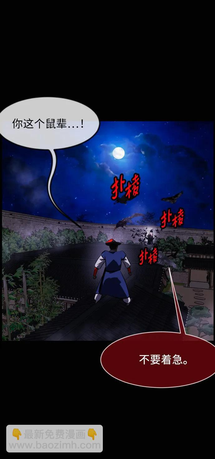第267页