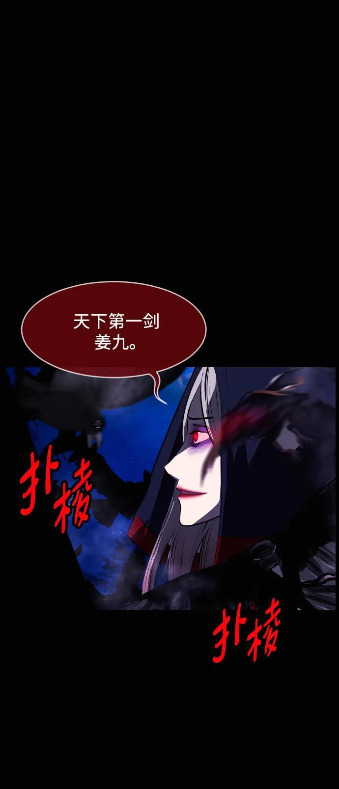 第258页