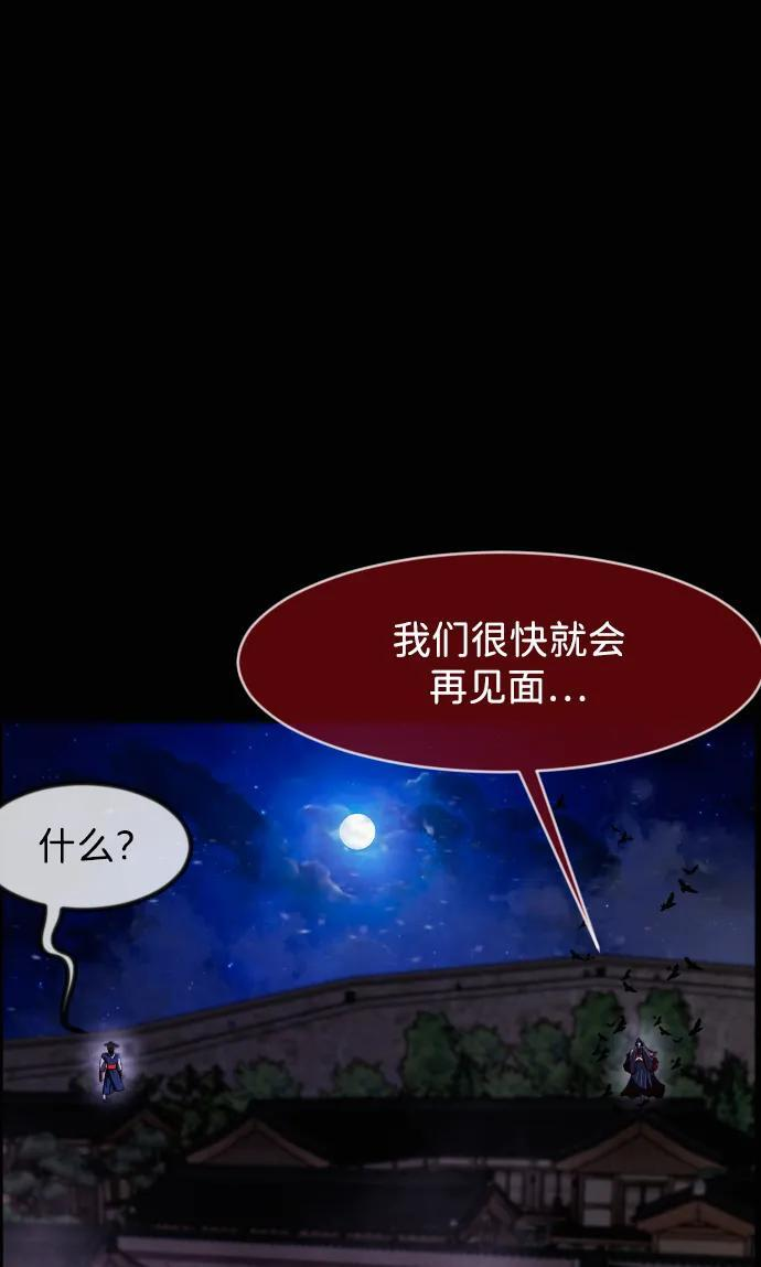第270页