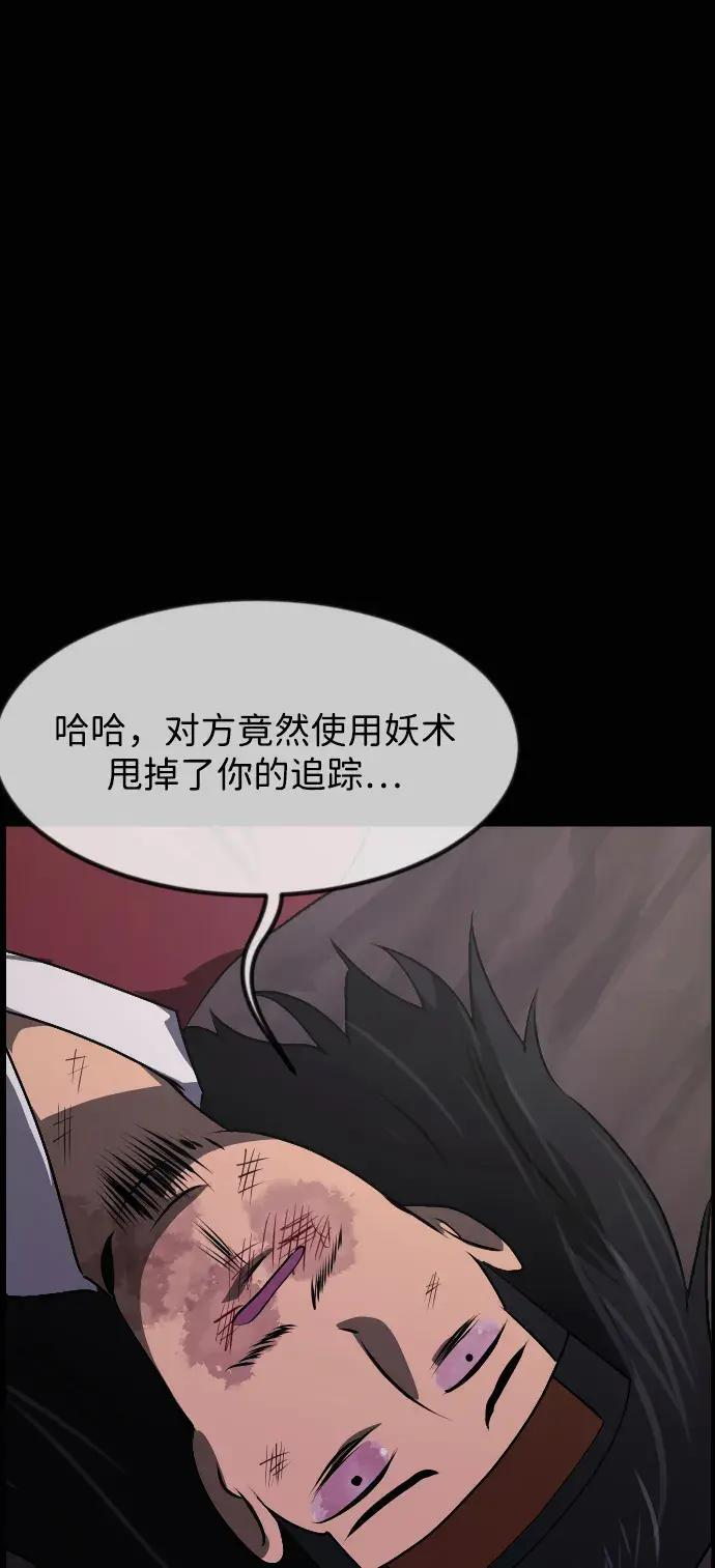 第336页