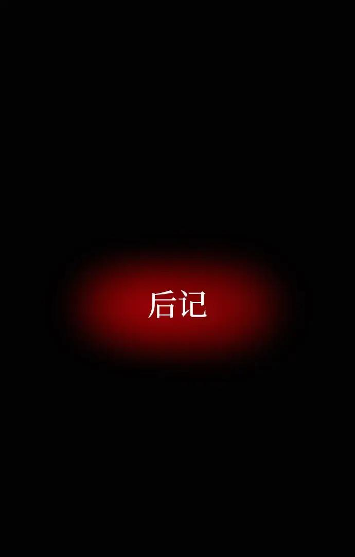 第360页