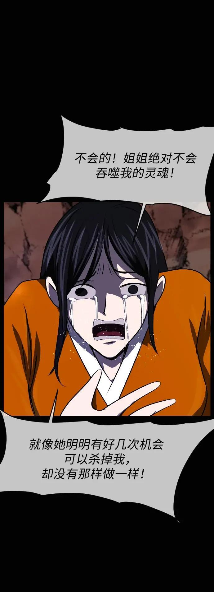 第309页