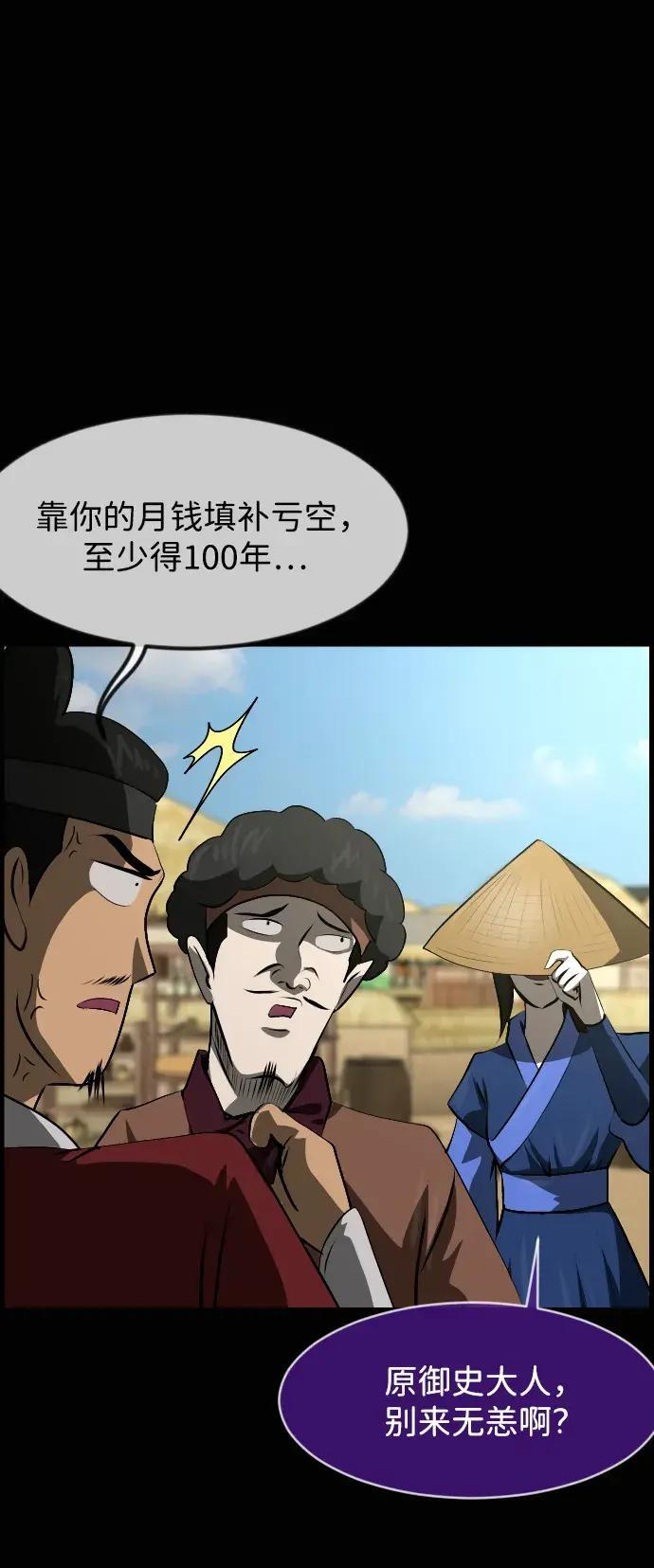 第378页