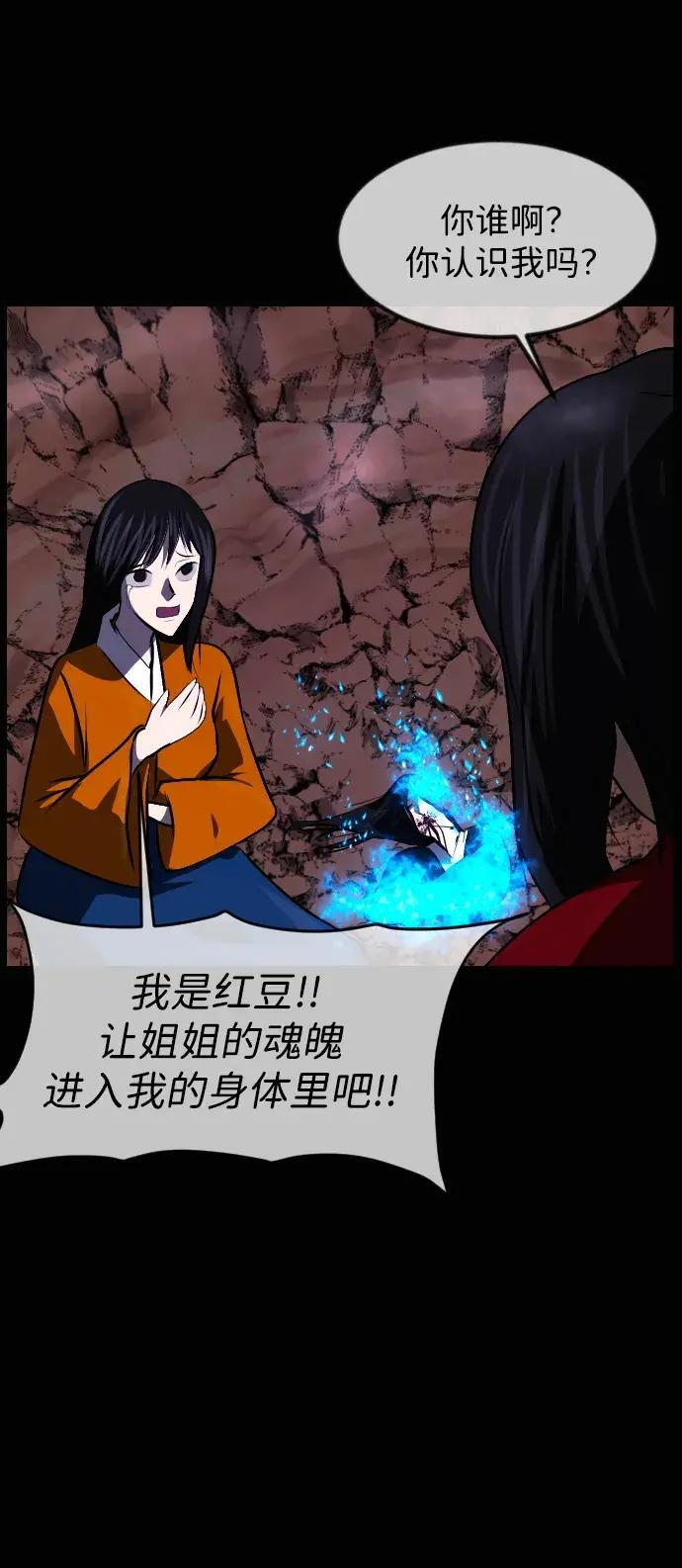 第303页