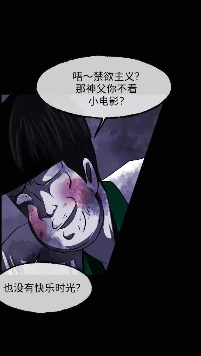 第285页