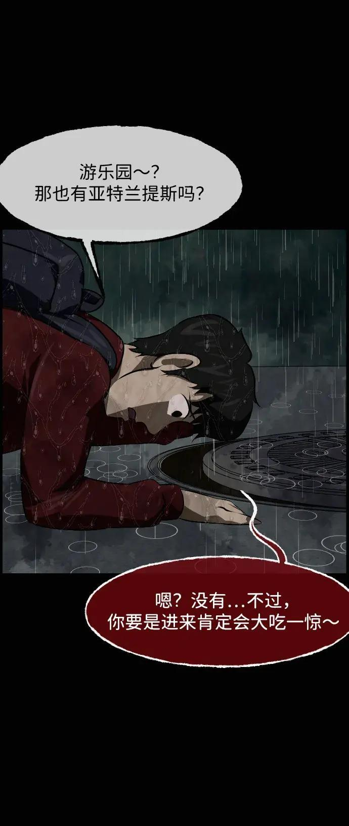 第168页