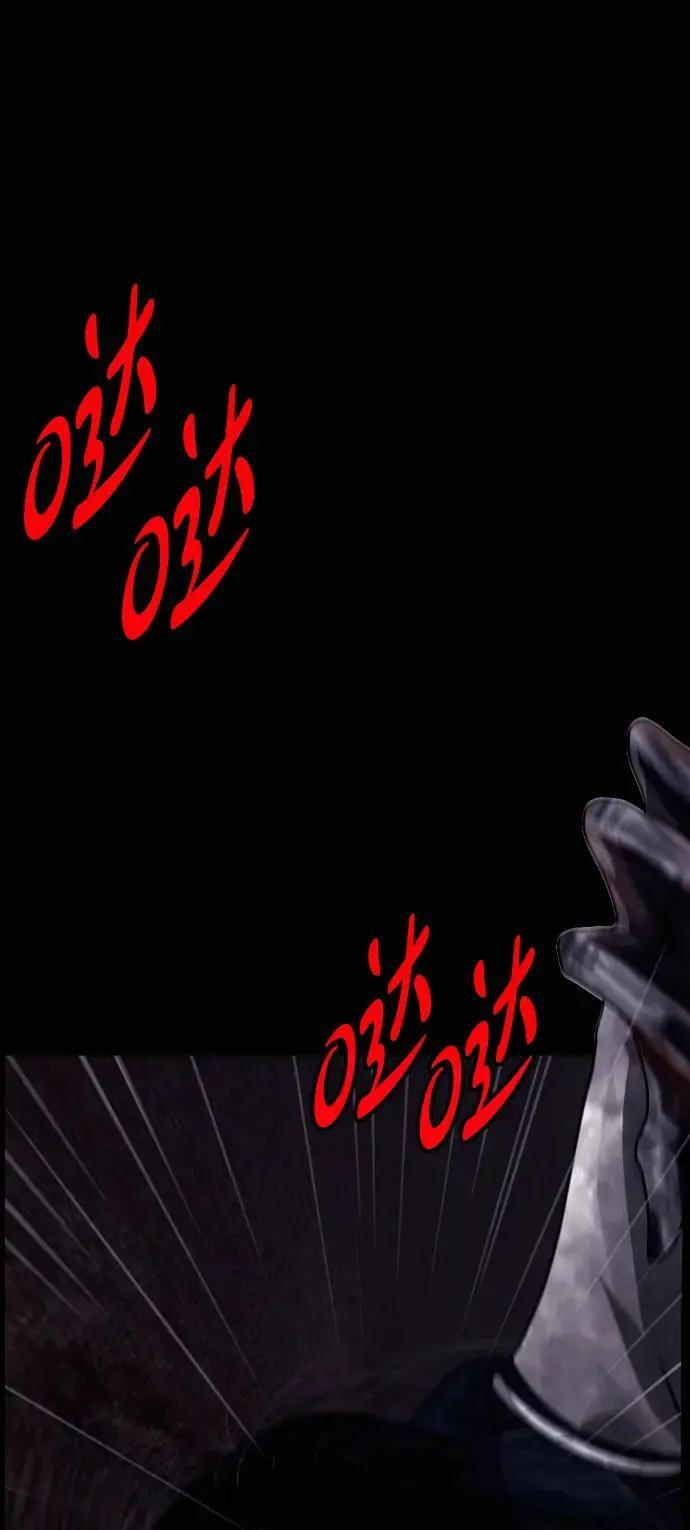 第273页