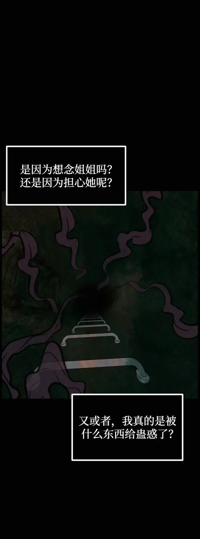 第192页