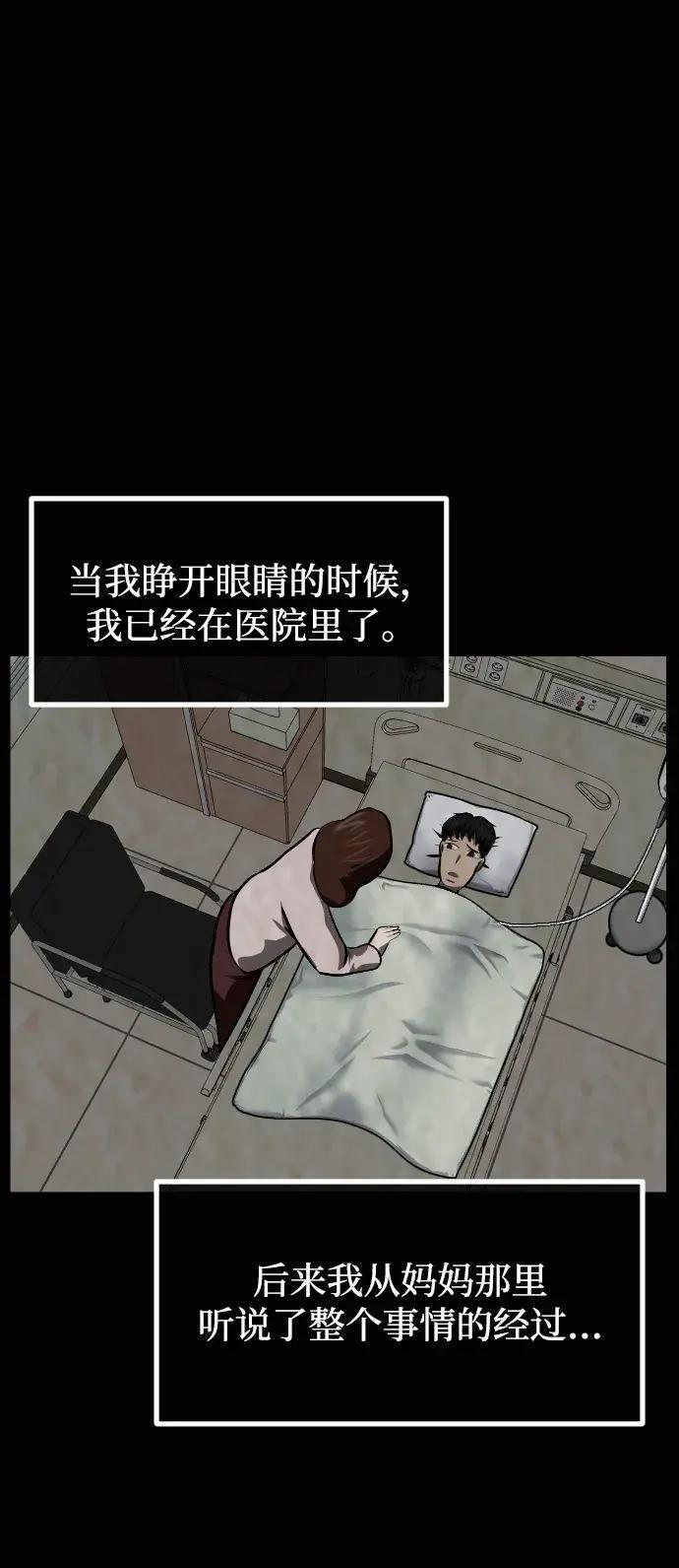 第303页