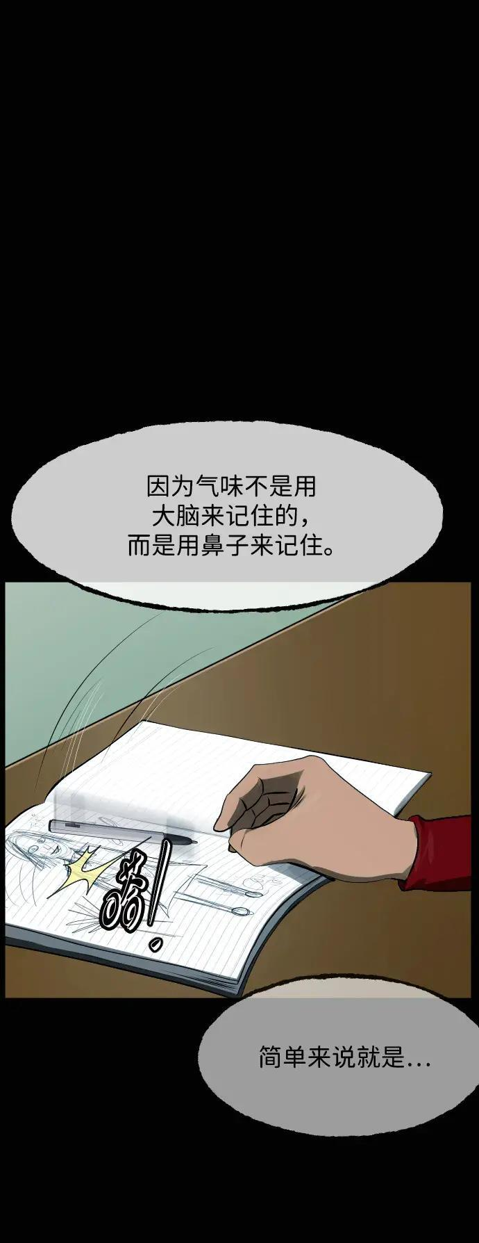 第345页