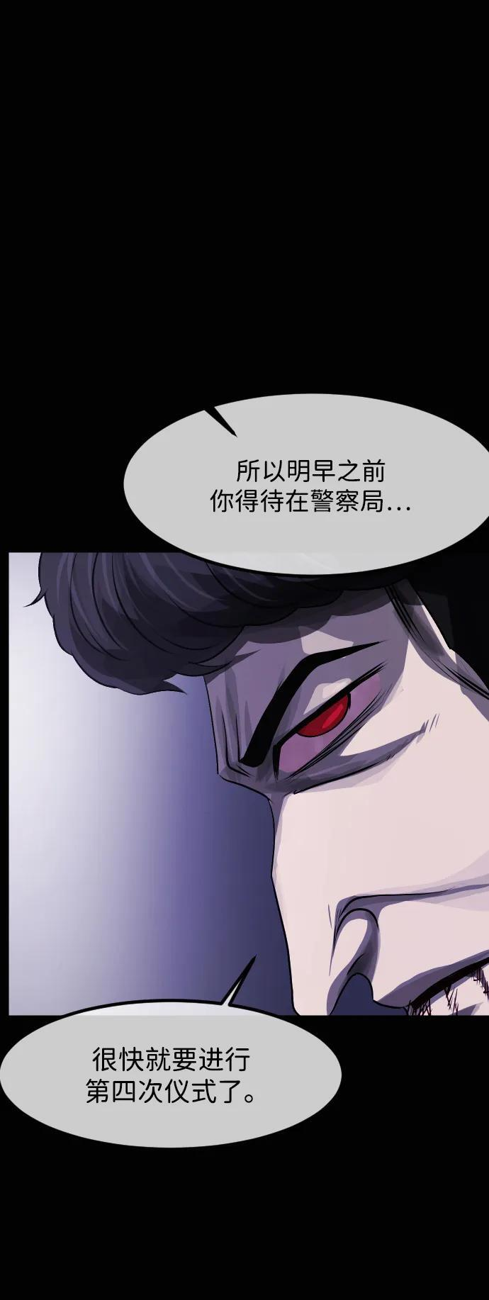 第222页