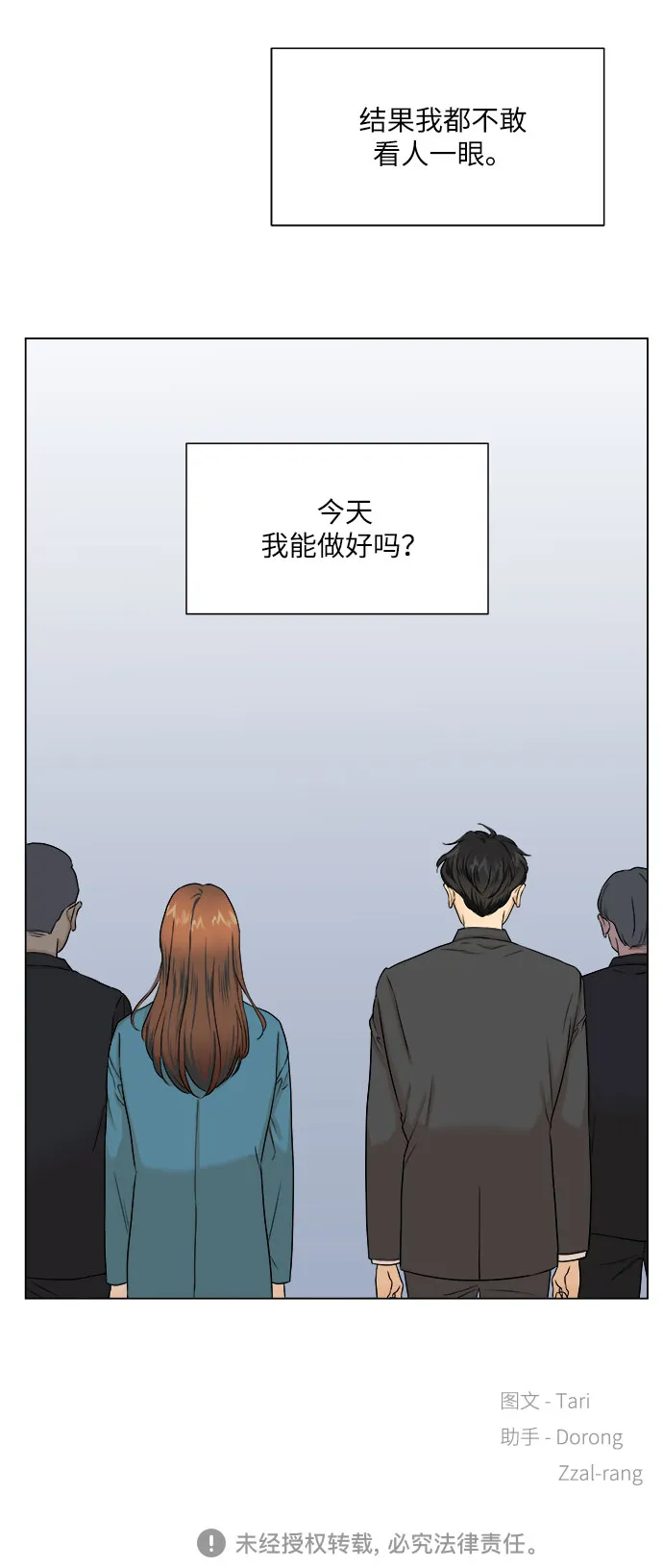 第168页